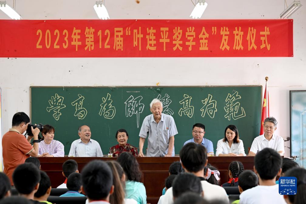 瑞博登录路线